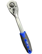 Resim FIRAT HIRDAVAT YOFE 1/2 PROFESYONE CIRCIR KOL 