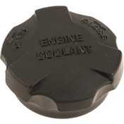 Resim Kia Sportage 2006-2019 Yedek Su Bidon Kapağı Ek Depo Kapağı Orjin 