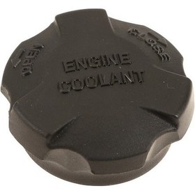 Resim Kia Sportage 2006-2019 Yedek Su Bidon Kapağı Ek Depo Kapağı Orjin 