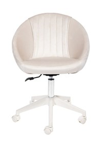 Resim İstiridye Beyaz Ayaklı Çalışma Sandalyesi Bej 