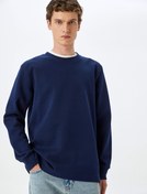 Resim Bisiklet Yaka Pamuklu Pike Kumaş Basic Sweatshirt 