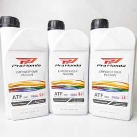 Resim Honda Atf Dw-1 Şanzıman Yağı 3 L 
