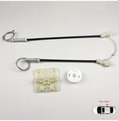 Resim Land Rover Freelander 1997-2006 İçin Arka Sağ Cam Kriko Tamir Set 