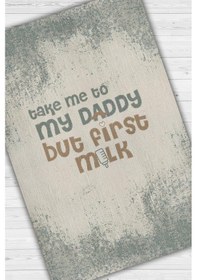 Resim Homshtag Beni Babama Ver Bej Çocuk Odası Halısı Minimal Çocuk Halısı Çok Renkli 