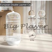 Resim Yuvarlak Büyük Metal Kuş Kafesi Papağan Kuş Kafesi Kaplan Derisi Xuanfeng A 