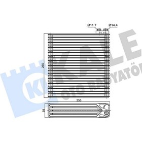 Resim KALE OTO EVAPORATOR TOYOTA COROLLA 1.4-1.6 2.0D-4D 2001-2008 BRAZING AL/AL 255102651058 8850102060 8850102080 