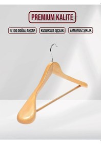 Resim Naturel Ahşap Pabuçlu Ceket Takım Elbise Askısı 10 Adet Ahşap 