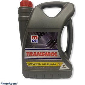 Resim Moil Transmol Universal Hd 80W-90 Dişli Yağı 3 L 