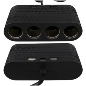 Resim Araç Çakmak Çoklayıcı Usb Ve Type C Destekli Güçlü Ve Güvenli Kullanım Çok Renkli 