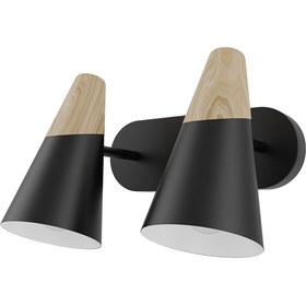 Resim GOOD HOME Arraqıs 2Lt Spotlıght Bar Mblk E14 