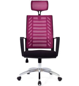 Resim Koltukstilim Gardena Mor Krom Makam Koltuğu Ofis Koltuğu Pembe 