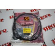 Resim TVS PEP ÖN FREN HALATI SB 511562214 