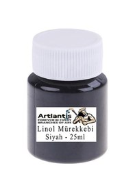 Resim Linol Mürekkebi Siyah 25 Ml 1 Adet Linol Baskı Mürekkebi Blok Baskı Sanat Hobi Siyah 