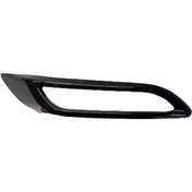 Resim Toyota Kapak Reflektör Auris 15-17 Arka Sağ 