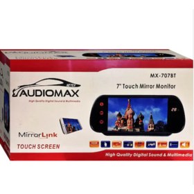 Resim Audiomax Mx 707 Bt 7 Inç Full Dokunmatik Monitör Mirrorlink Dikiz Aynası 