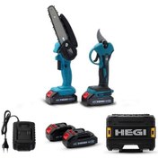 Resim Hegi 26443 Çift Akülü Dal Budama Testeresi + Makası Set 