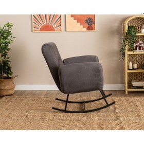 Resim Pafu Kono Tv / Dinlenme / Baba / Emzirme Koltuğu Sallanan Sandalye - Gri 