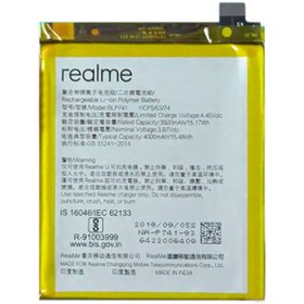 Resim Oppo Realme Xt / X2 Blp741 Batarya Pil 
