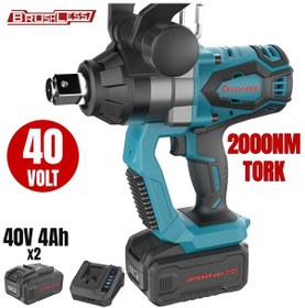 Resim Catpower CAT4429 Li-ion 40V + 4.0AH Akü 2 Adet + Hızlı Şarj Cihazı Kömürsüz Akülü Somun Sıkma Set 