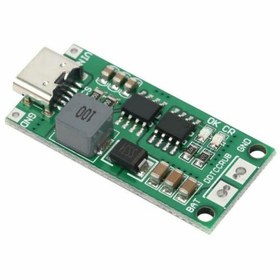 Resim 2S 8.4V 4A Li-ion & Lipo Battery Charging Circuit 
