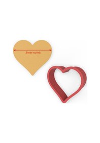 Resim Kalp Kurabiye Kalıbı Şekillendirici Kopat Kesici 