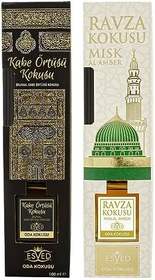 Resim İhvan Online Kabe Örtüsü Kokusu Ve Medine Ravza Kokusu 100 Ml Çubuklu Oda Kokusu 