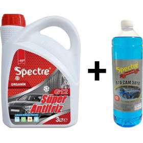 Resim Spectre Süper -40 Antifriz 3 L Kırmızı + -12 Cam Suyu 1 L 