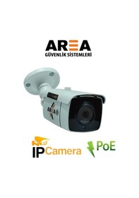 Resim 5 MP IP SESLI DIŞ MEKAN METAL KASA IP GÜVENLİK KAMERA - perpa kam 