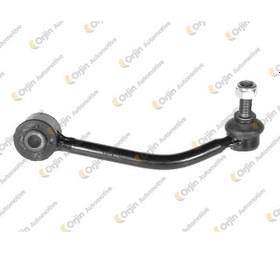 Resim ORJİN 1802 SAĞ ARKA ASKI ROTU (VW TOUAREG 03-18 AUDI Q7 07-15) 