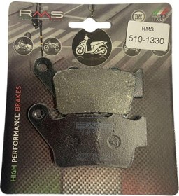 Resim Bmw F 850 Gs Arka Fren Balata Rms (508972580) 