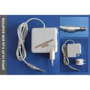 Resim Macbook Air 11" A1370 14.5V 3.1A Uyumlu Adaptör, Şarj Aleti 