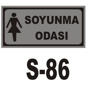 Resim Pvc Dekota Uyarı - Ikaz Levhası Bayan Soyunma Odası Yazısı 