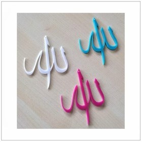 Resim Dikiz Ayna Süsü Araç Torpido Süsü Pleksi Araç Ayna Süsü 