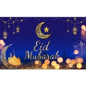 Resim Dofolink Ramazan Bayramı Dekoratif Kilim - 110x180cm Poliester Duvar Örtüsü - Aile Toplantıları, Oturma Odası, Yatak Odası - Turuncu A107 