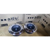 Resim Ads Boschmann 10 Cm 500watt Max-75w Rms Kaliteli Twetter 
