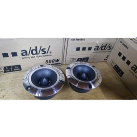 Resim Ads Boschmann 10 Cm 500watt Max-75w Rms Kaliteli Twetter 