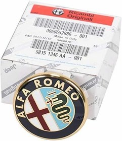 Resim Alfa Romeo 147 Jant Göbeği Orijinal Ürün 60652886 