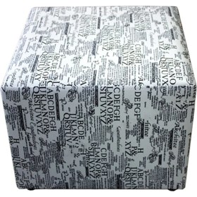 Resim Koltukstilim 45*45 Kare Puf (Sehpa Olarak Ta Kullanılabilir) 