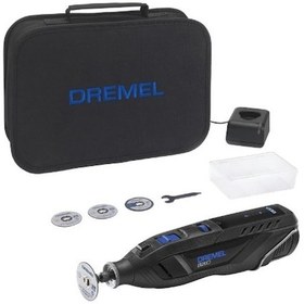 Resim Dremel 8260-5 Eu Akülü El Motoru - F0138260JA 