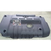 Resim ACCENT 03-05 MOTOR ÜST KORUMA KAPAĞI ACCENT MOTOR KORUMA KAPAĞI TEKELER 