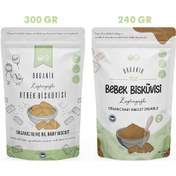 Resim OG natural Organik Bebek İrmiği ve Organik Bebek Bisküvi Seti 