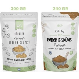 Resim OG natural Organik Bebek İrmiği ve Organik Bebek Bisküvi Seti 