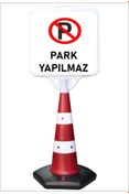 Resim Burada Reklam Reklam Park Dubası Uzun Jumbo 55x50 Park Yapılmaz Kaldırım Yönlendirme A+ Plastik 146 Cm 