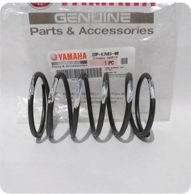 Resim Yamaha Nmax 125 155 Debriyaj Yayı 