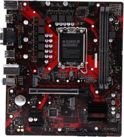 Resim Asus EX-B760M - V5 D4 - CSM Ddr4 Hdmı Dp Pcıe 4.0 1700P Matx Kurumsal Anakart 