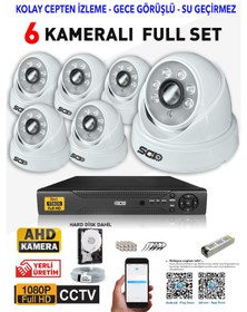 Resim Ids - 6 Kameralı 1080P Fullhd 5Mp Sony Lensli Kamera Seti - 2028 