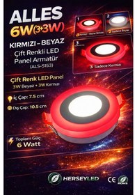Resim Alles 6w Kırmızı Beyaz Çift Renkli Led Panel Armatür Kırmızı 