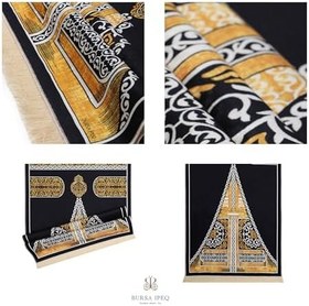 Resim Siyah Kabe Kadife Halı Seccade 
