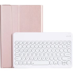 Resim Sunsky Lenovo Pad Pro 11.5 Inç 2021 TB-J716F / Sekme P11 Pro 11.5 Inç TB-J706F Klavye Kılıfı Altın Gül (Yurt Dışından) 