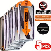 Resim For Apple 16/16 Pro mobil telefon tam ekran stikerleri için 5 Anti-Peep Tozdan Arındırılmış Kabin Temperli Filmler 16 Plus Tam Kapsama Anti-Peep Temperli Film 16 Pro Max/15/15 Pro Anti-Düşme Tozdan Arındırılmış Kabin Koruma 15 Plus/15 Pro Max/14/14 Plus/14 Pro/14 Pro Max/13/13 Pro/13 Pro Max/12/12 Pro/12 Pro Max/11/11 Pro/11 Pro Max/X/Xs/Xs Max 